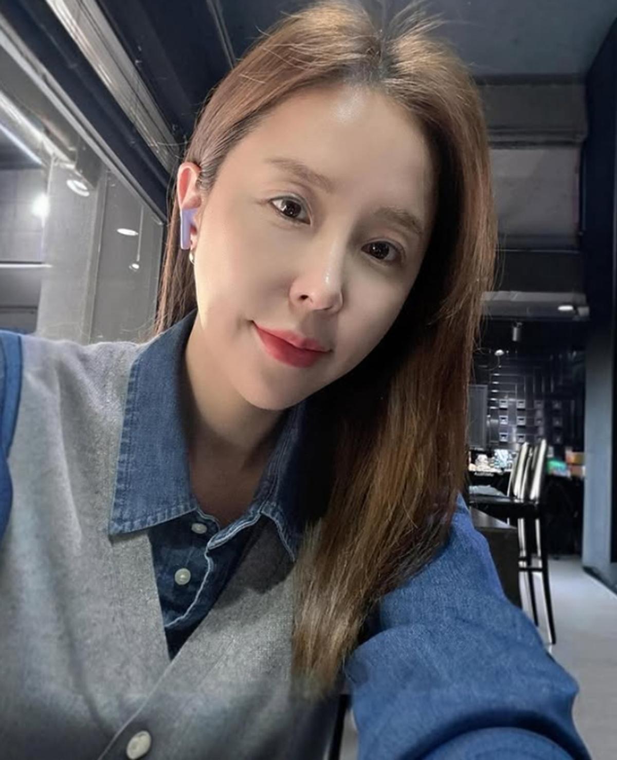신지