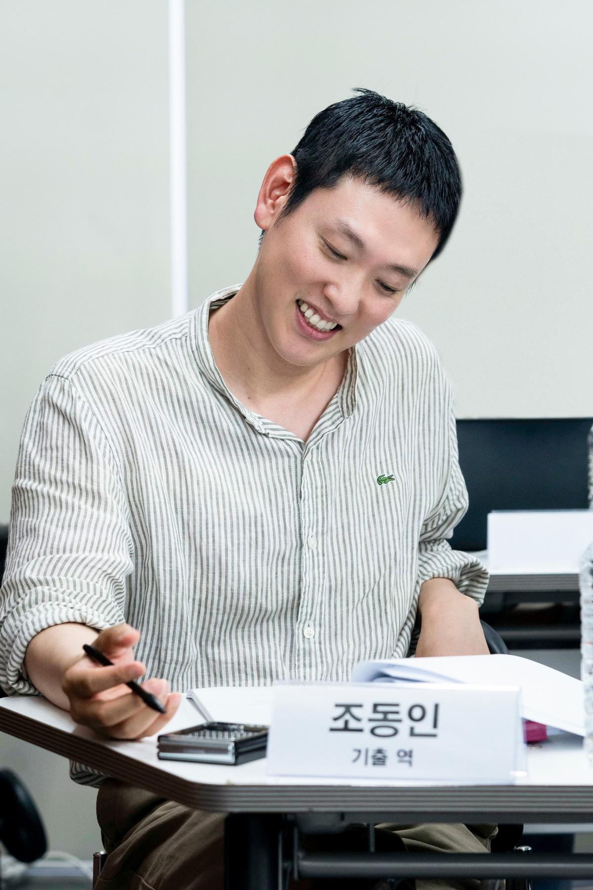 ‘감옥의 맛’ 7월 6일 크랭크인! 이선빈, 박지환, 배현성, 박영규, 조복래, 리딩 스틸 공개!