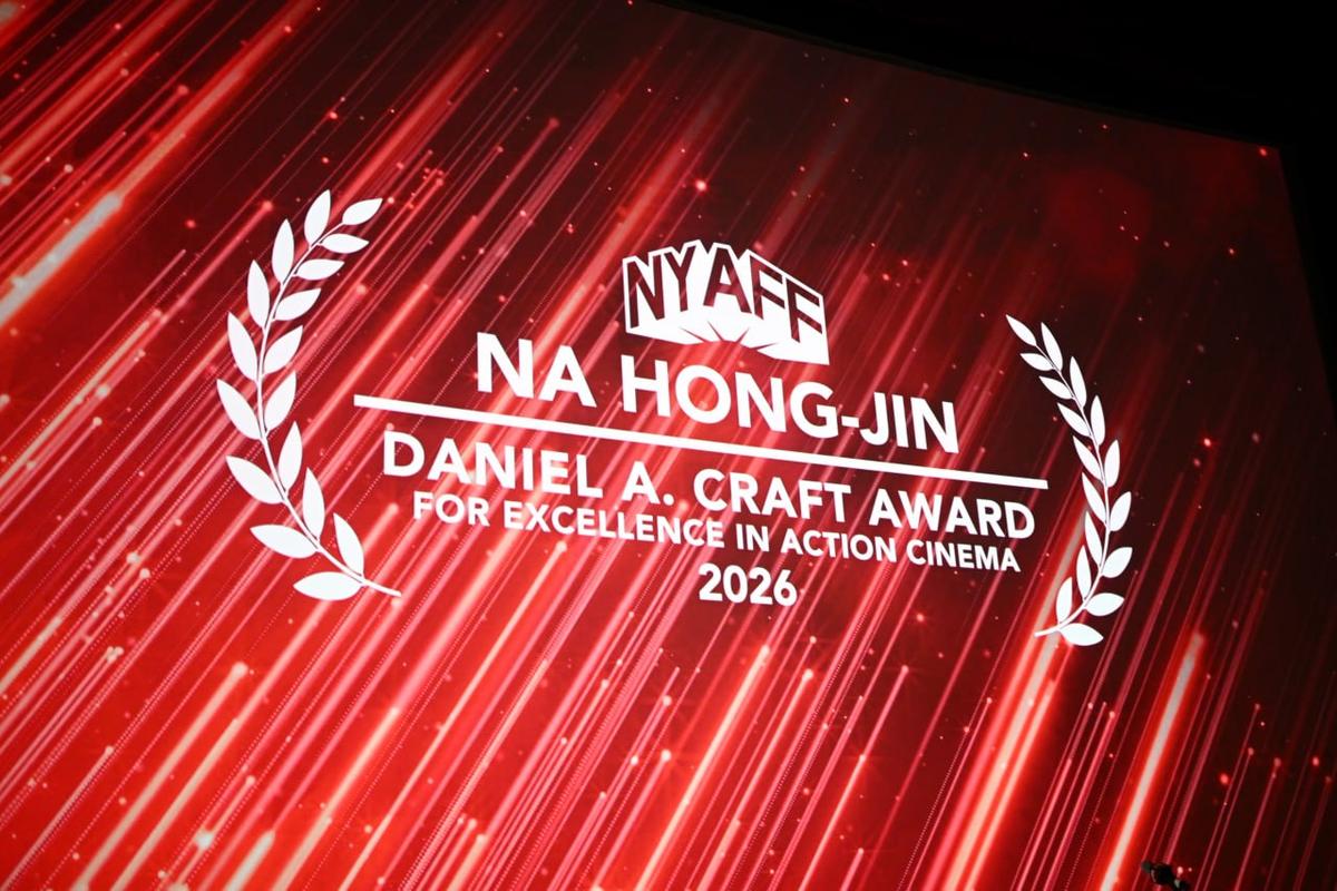 ‘호프’ 나홍진 감독, 25회 뉴욕 아시아 영화제 액션시네마상 수상!