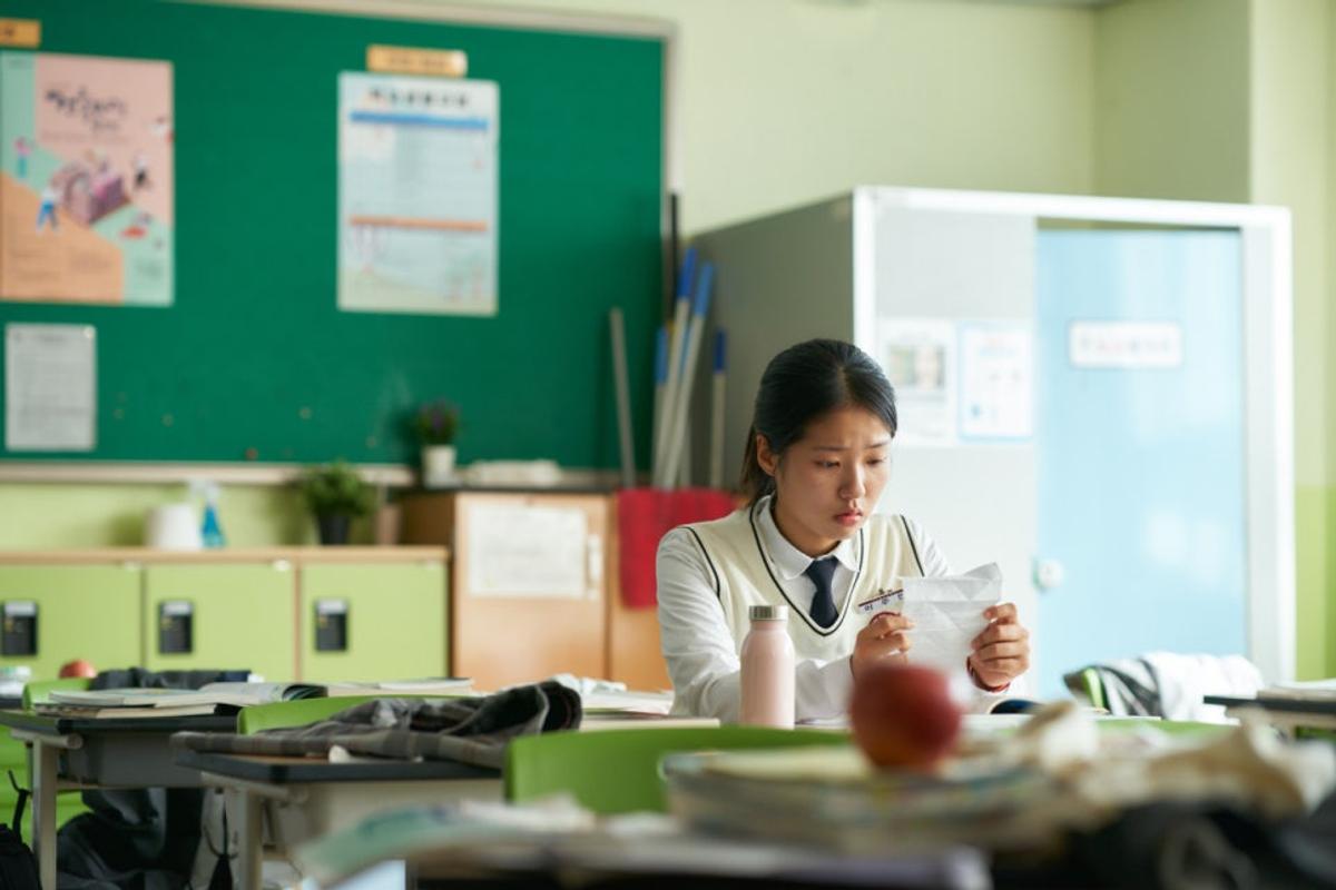 〈세계의 주인〉
