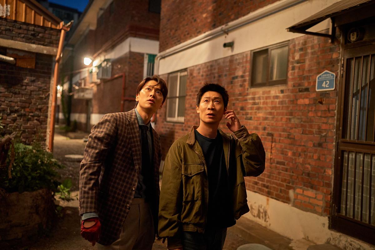 〈남편들〉