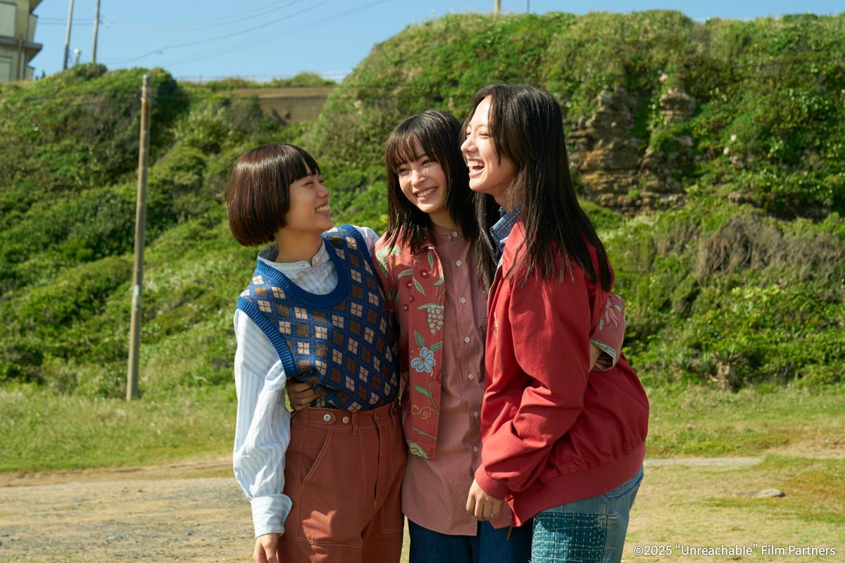 〈짝사랑 세계〉