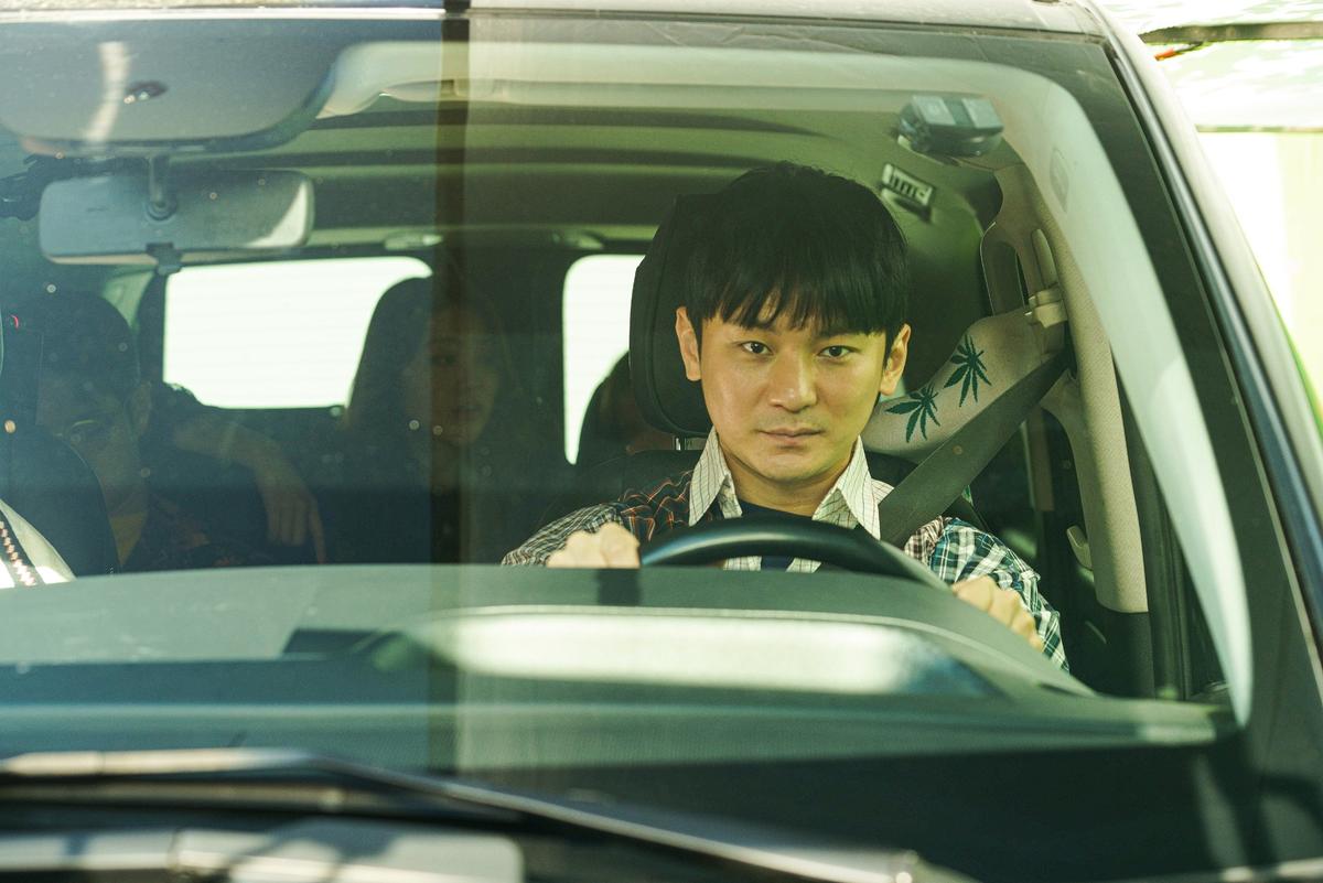 〈핸섬가이즈〉