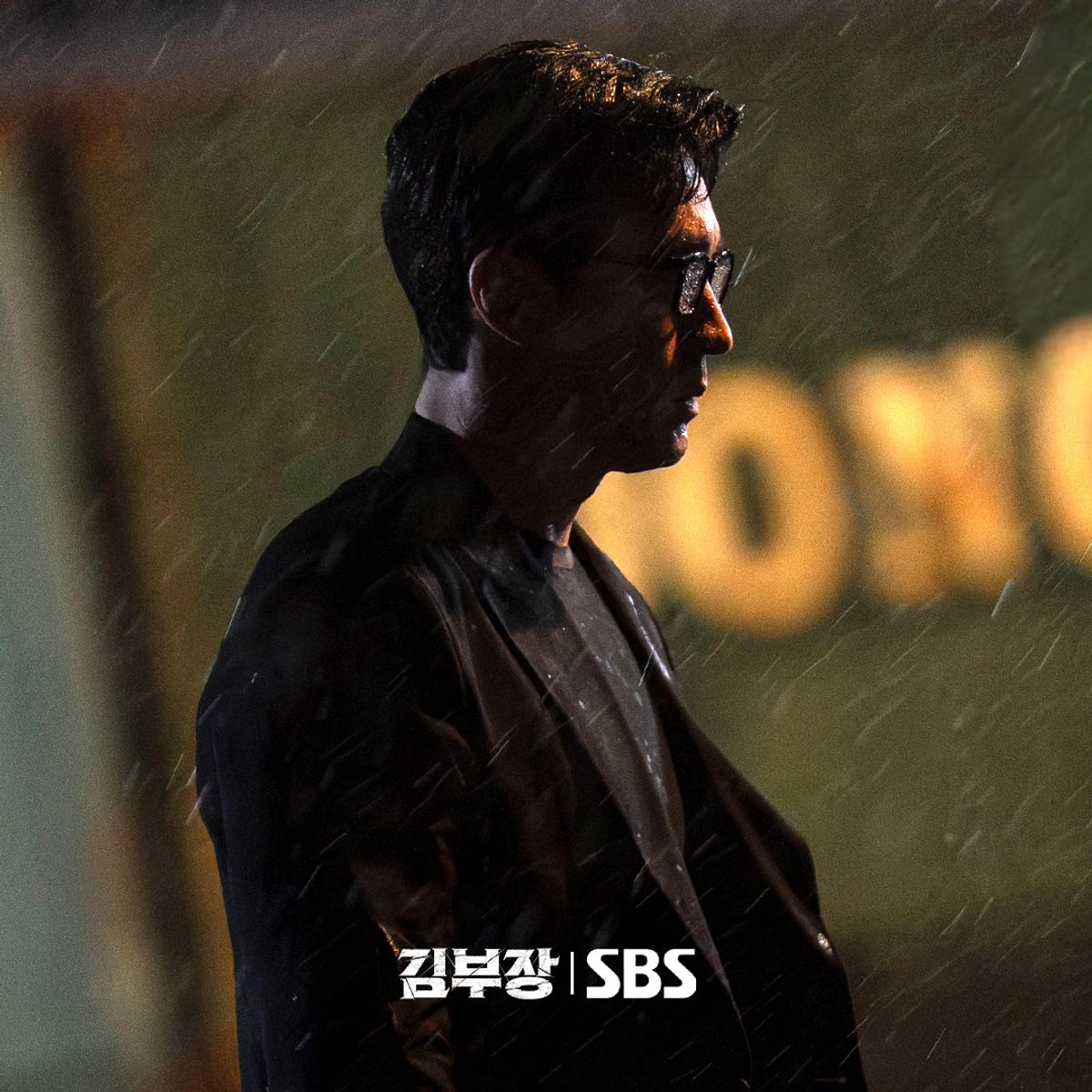 〈김부장〉