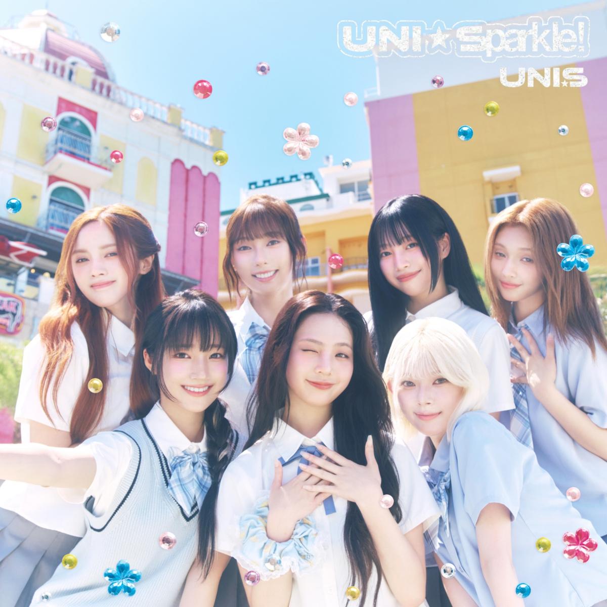 걸그룹 유니스 [F&F엔터테인먼트 제공. 재판매 및 DB 금지]