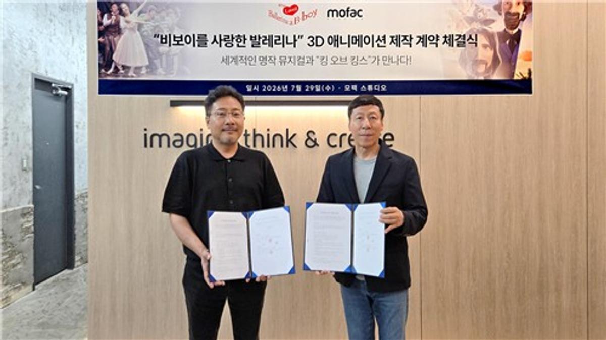 애니메이션 '비보이를 사랑한 발레리나' 제작 계약 체결식
모팩 스튜디오의 장성호 감독(왼쪽)과 최윤엽 감독 [쇼봄 제공. 재판매 및 DB 금지]