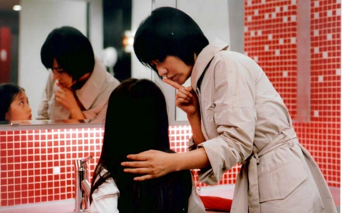 〈오로라 공주〉