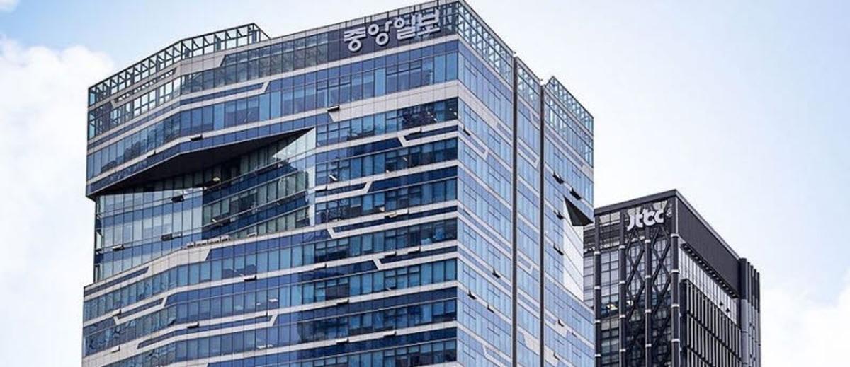 중앙일보·JTBC 사옥 [중앙그룹 제공. 재판매 및 DB 금지]