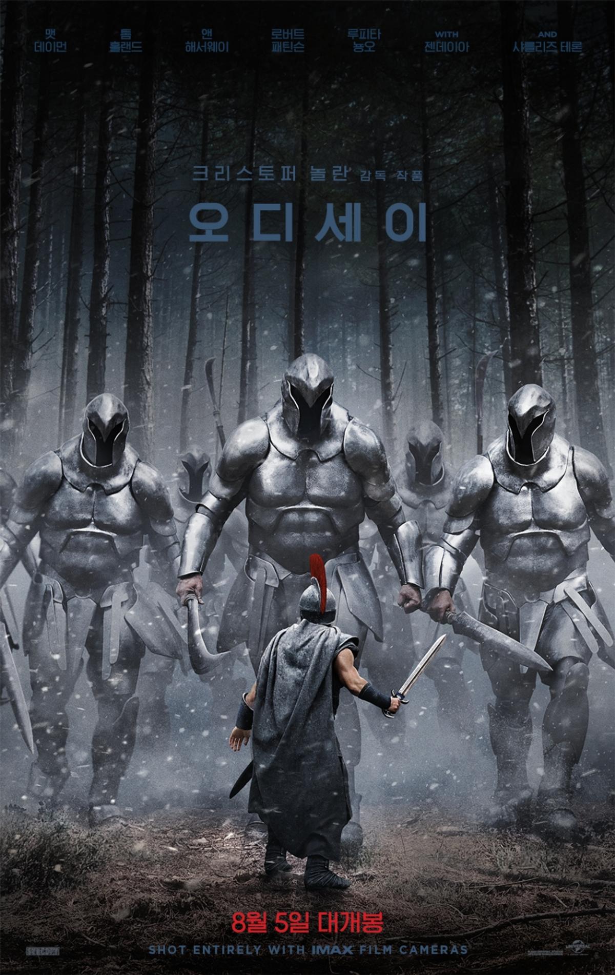 ‘오디세이’ 크리스토퍼 놀란 감독, 생애 첫 내한 확정! 친필 손편지 공개!