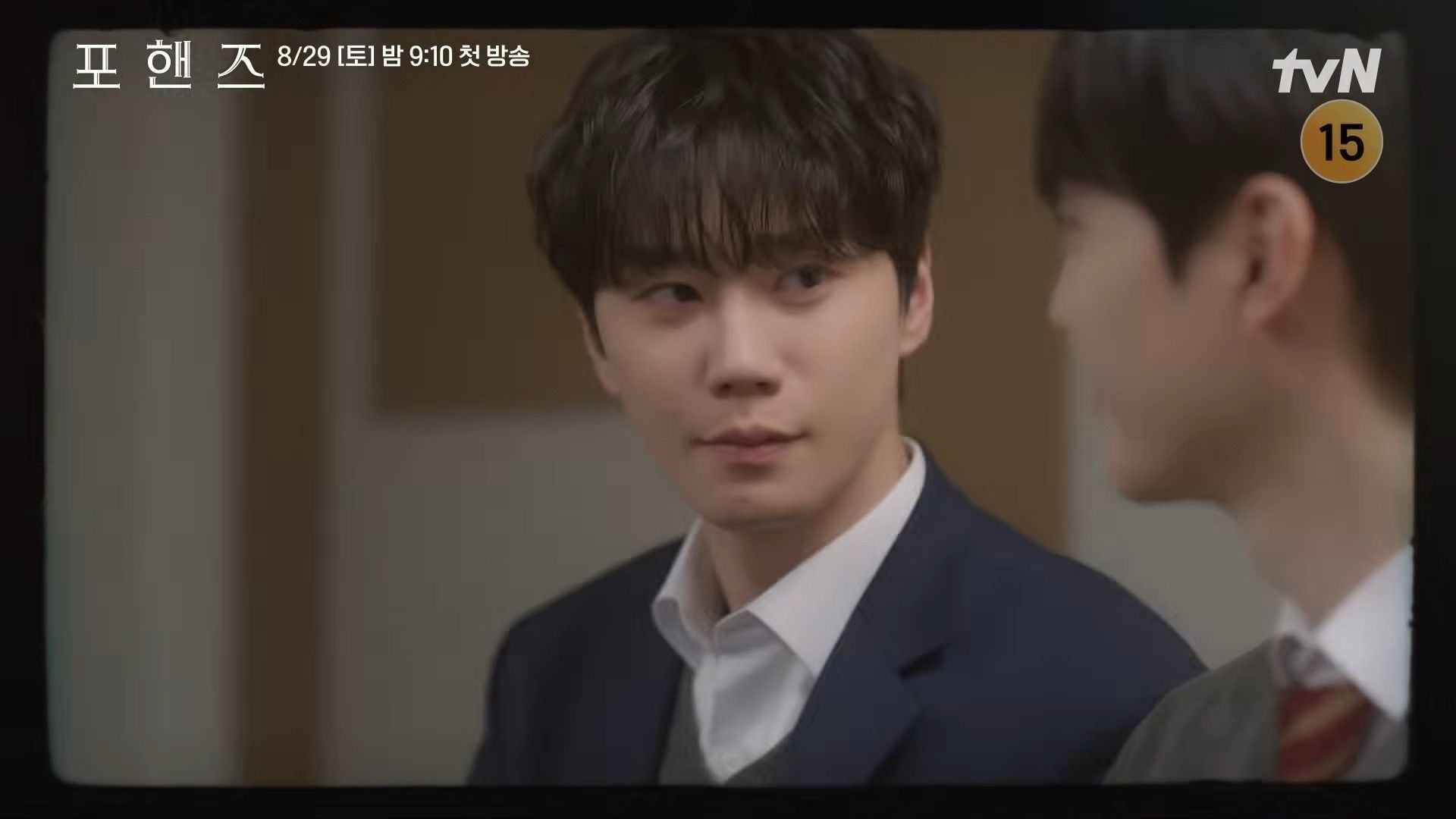 引用:tvN『フォーハンズ』