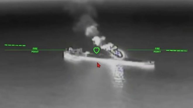 引用:ウクライナ軍による映像スクリーンショット