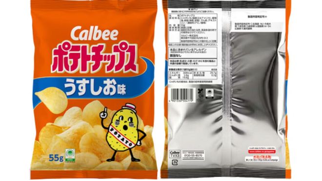 引用：カルビー