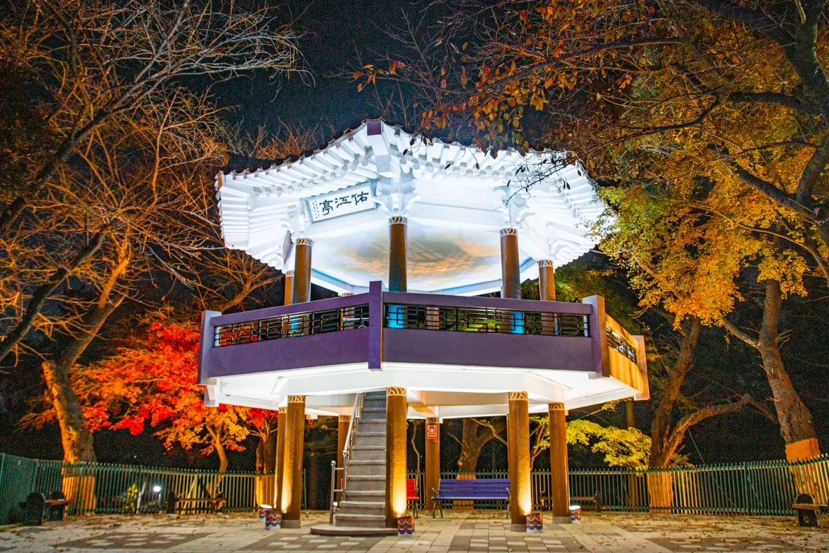 수봉공원 - 남구 전통시장 여행