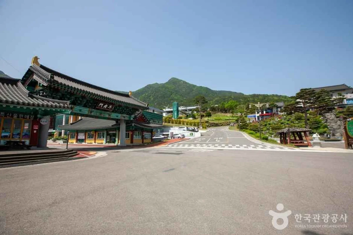 동의보감촌 - 산청 혼행 여행