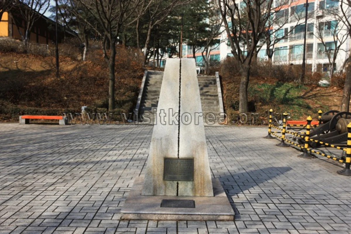 화도진공원 - 인천 동구 숙소 여행