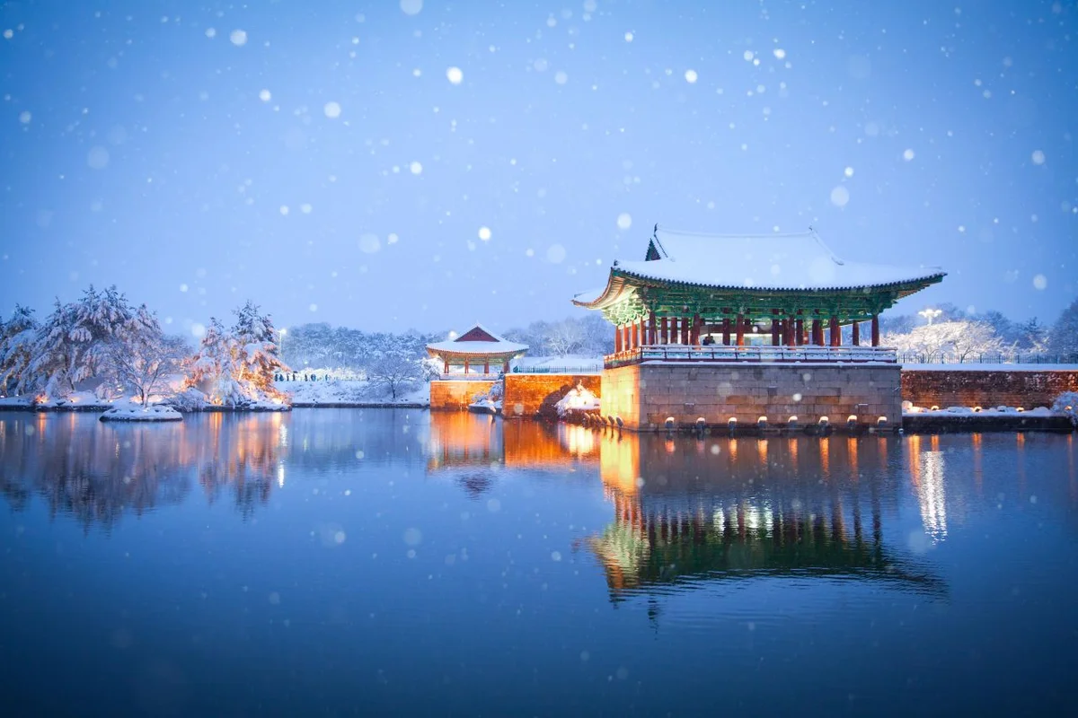 동궁과 월지 - 경북여행 여행