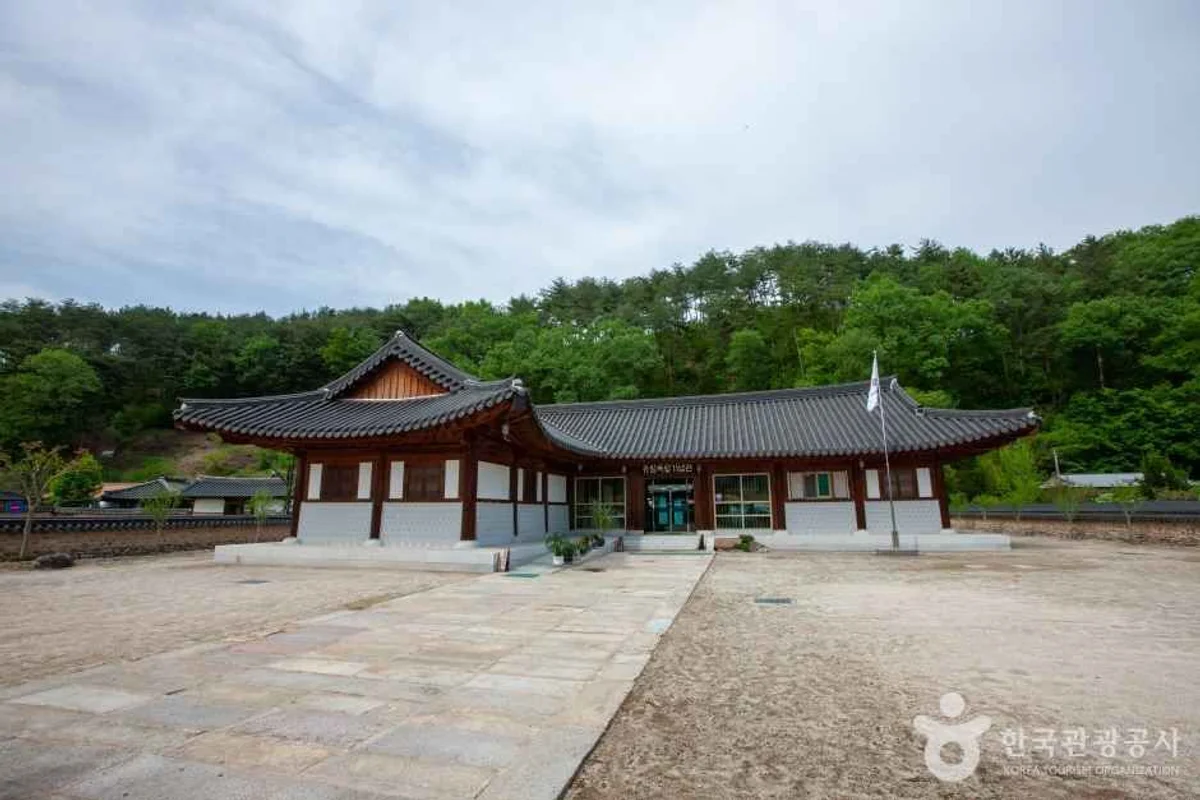 독립기념관 - 천안삼거리 여행