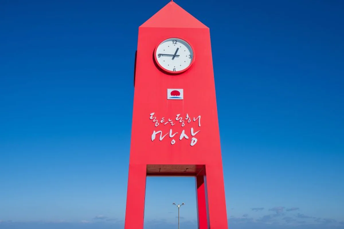 망상해수욕장 - 망상해수욕장 여행