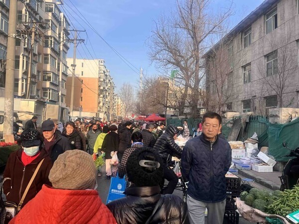 deep-china