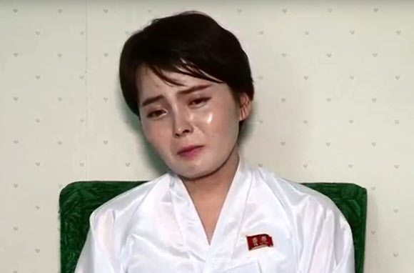 임지현 이어 특수부대 출신 탈북자 재입북…방송하다 왜? | 서울신문