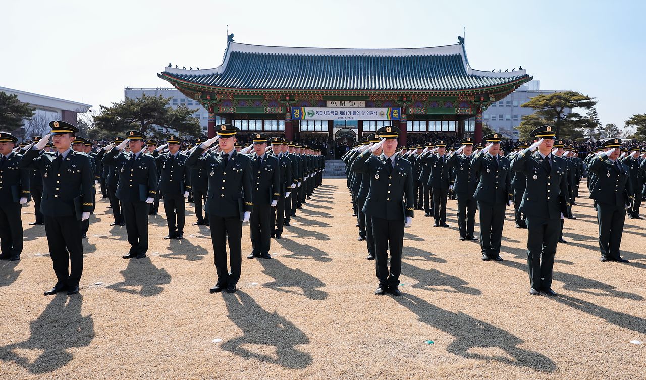국군사관대학 신설해 3군 사관학교 통합 운영