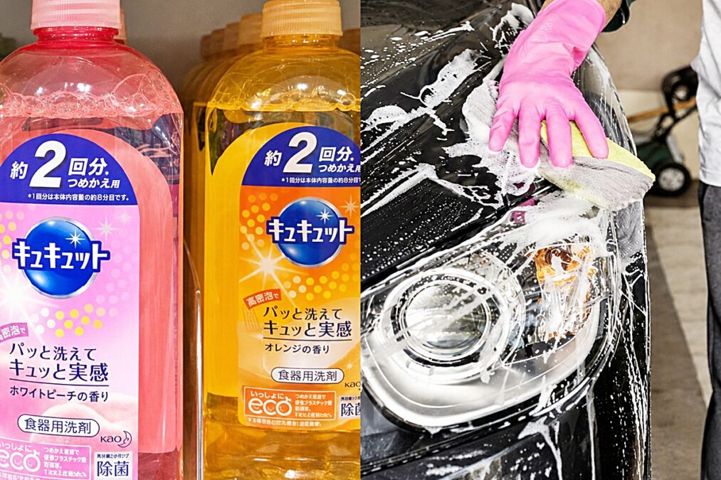 引用: AI制作画像
