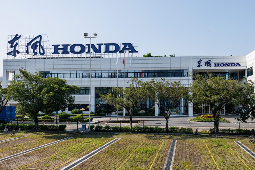 引用:ホンダ