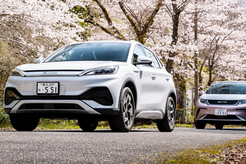 引用:BYD