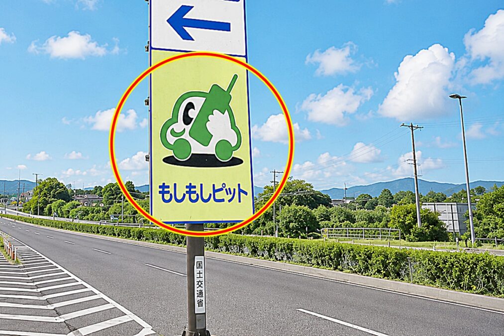 引用：記事の内容と関連しAIツールで作成されたイメージ