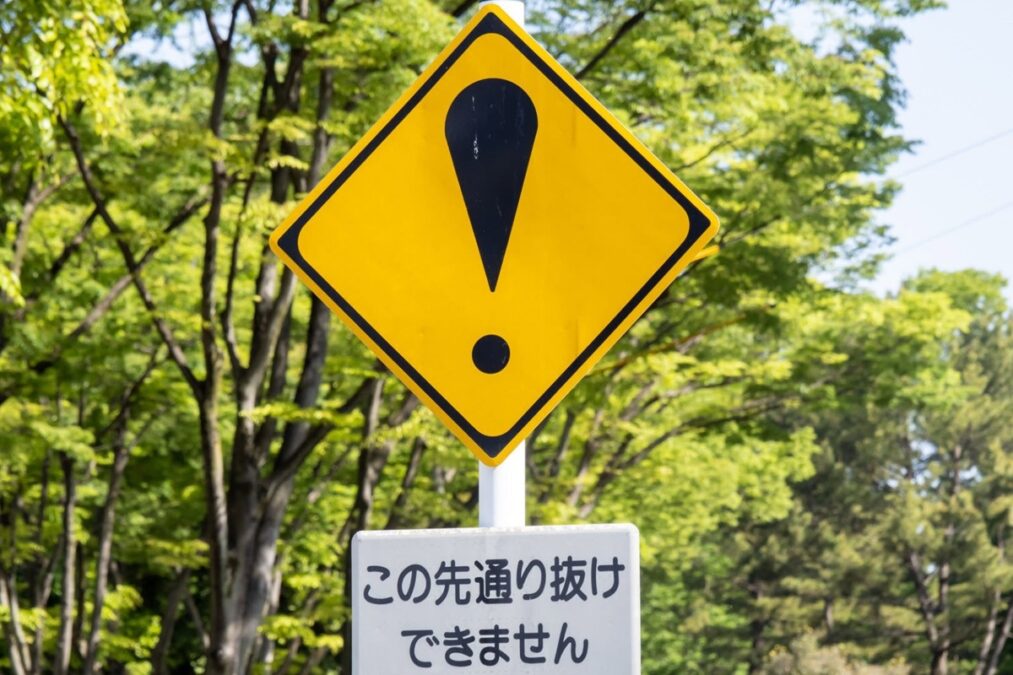 引用:日本自動車工業会