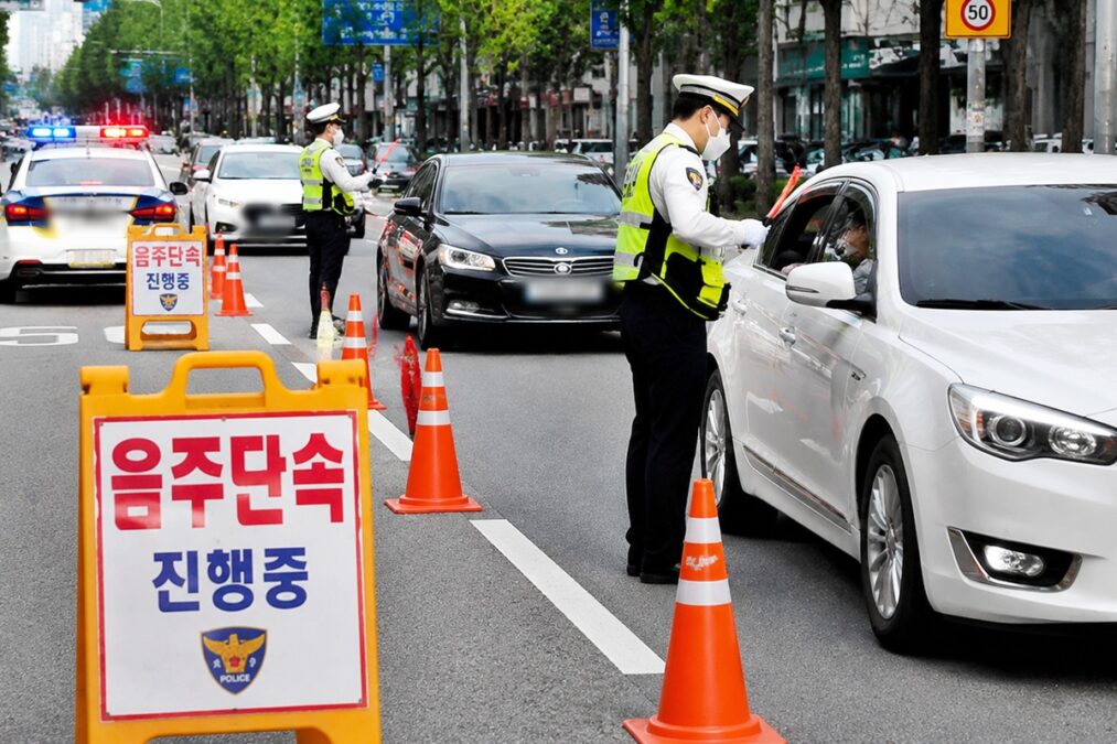引用:Jeonnam Fire Departmen