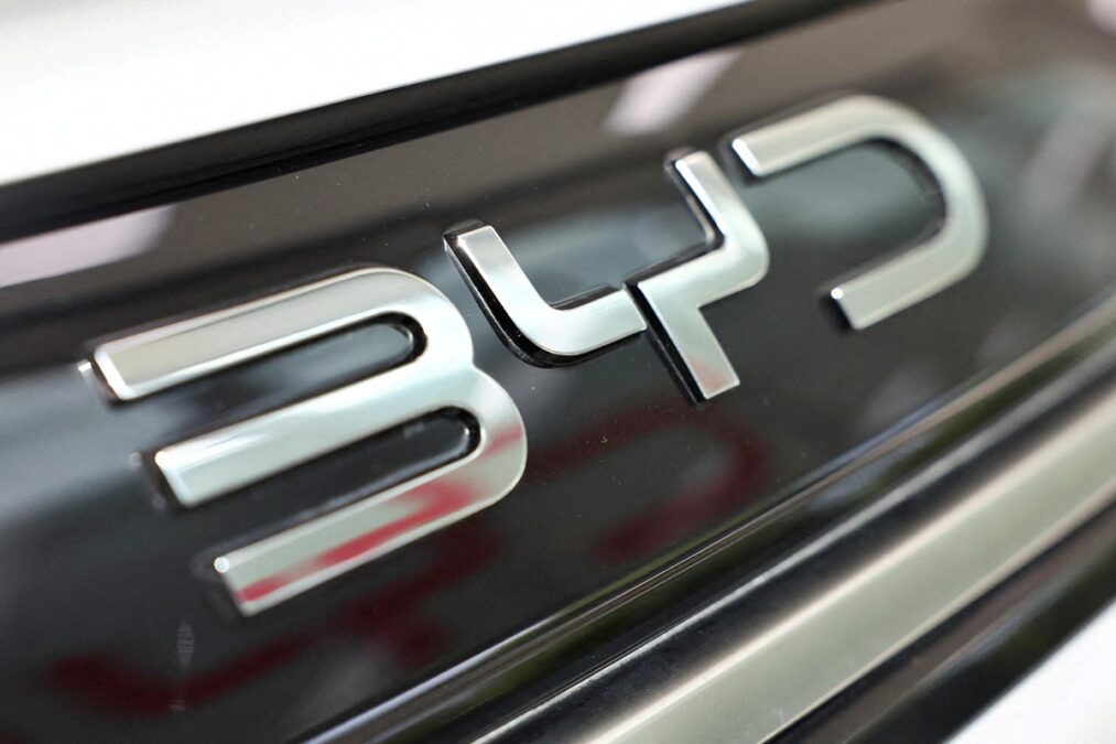 引用:BYD