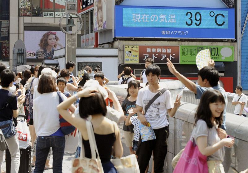 引用:聯合ニュース
