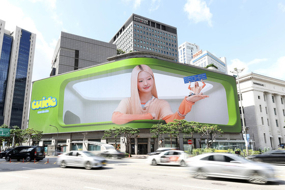 / Shinsegae