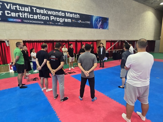 / Taekwondo Promotion Foundation