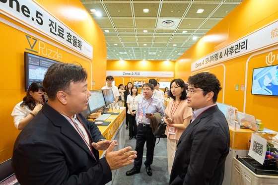 / Daewoong Pharmaceutical