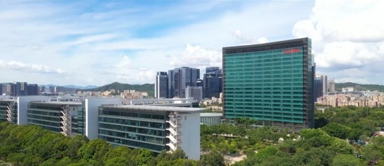 / Huawei Global Homepage