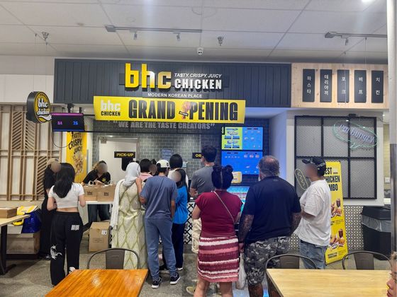 / Dining Brands Group