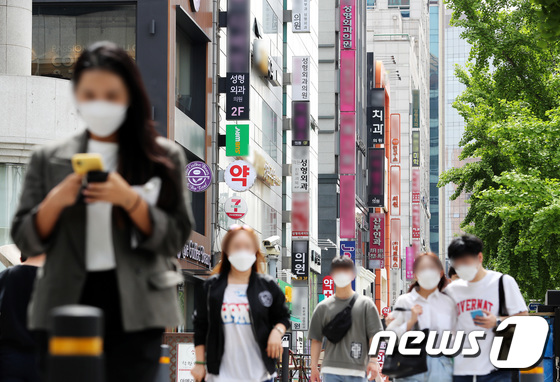 / News1