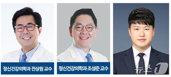 Courtesy of Sungkyunkwan University School of Medicine Kangbuk Samsung Hospital