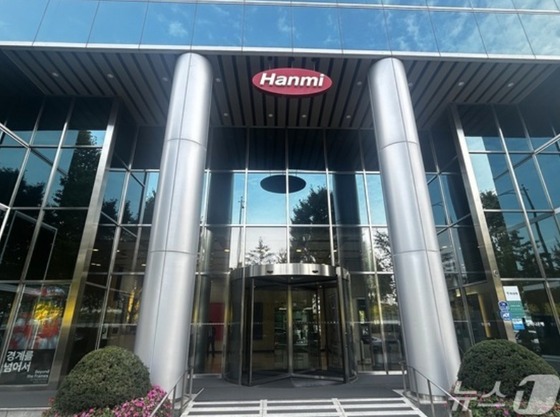 / News1