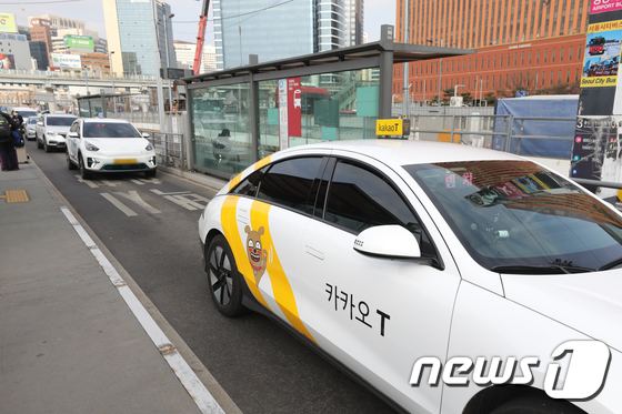 / News1
