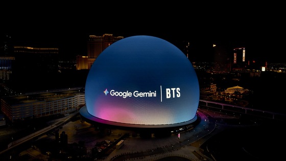 / Google