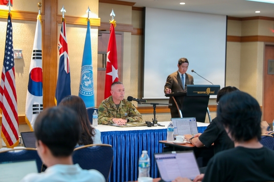 / UN Command Private First Class Choi Geon