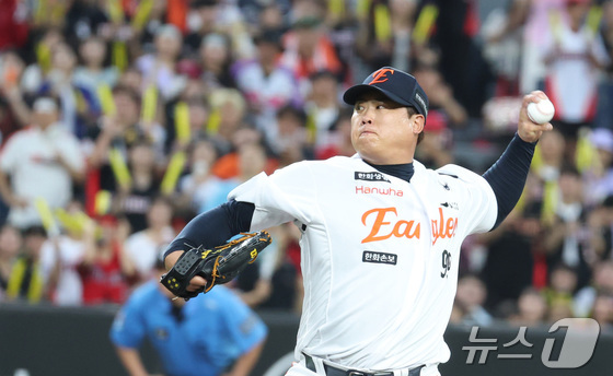/ News1