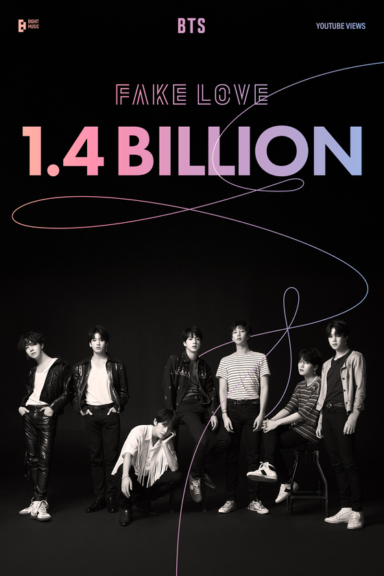 / Big Hit Music
