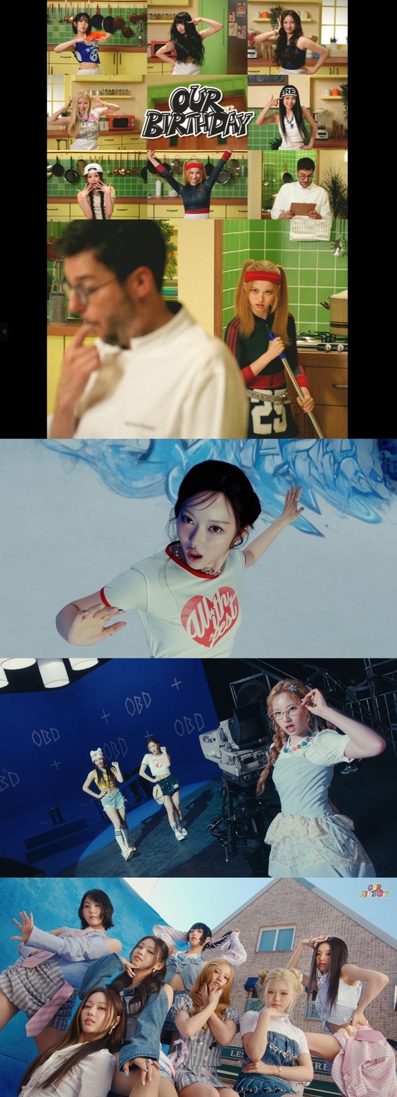 / OURBIRTHDAY \'SQUEEZY\' Music Video Screenshot