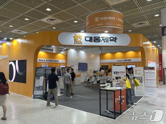 / News1
