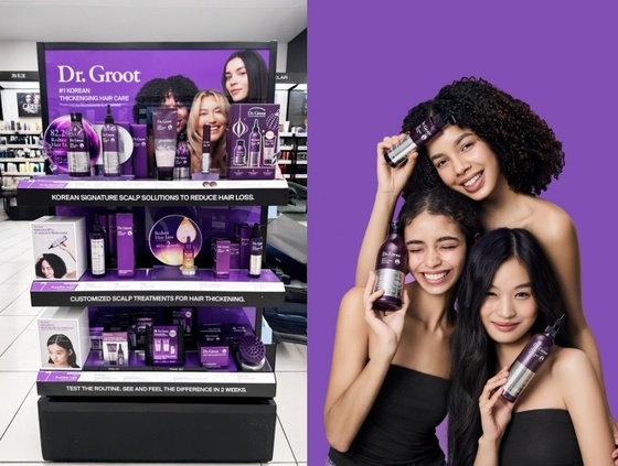 / LG Household & Health Care