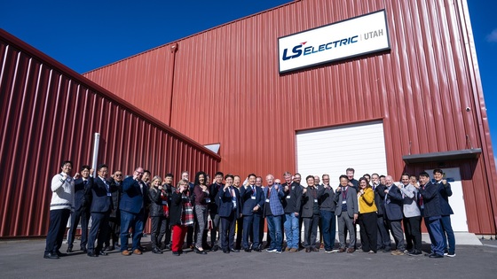 / LS Electric